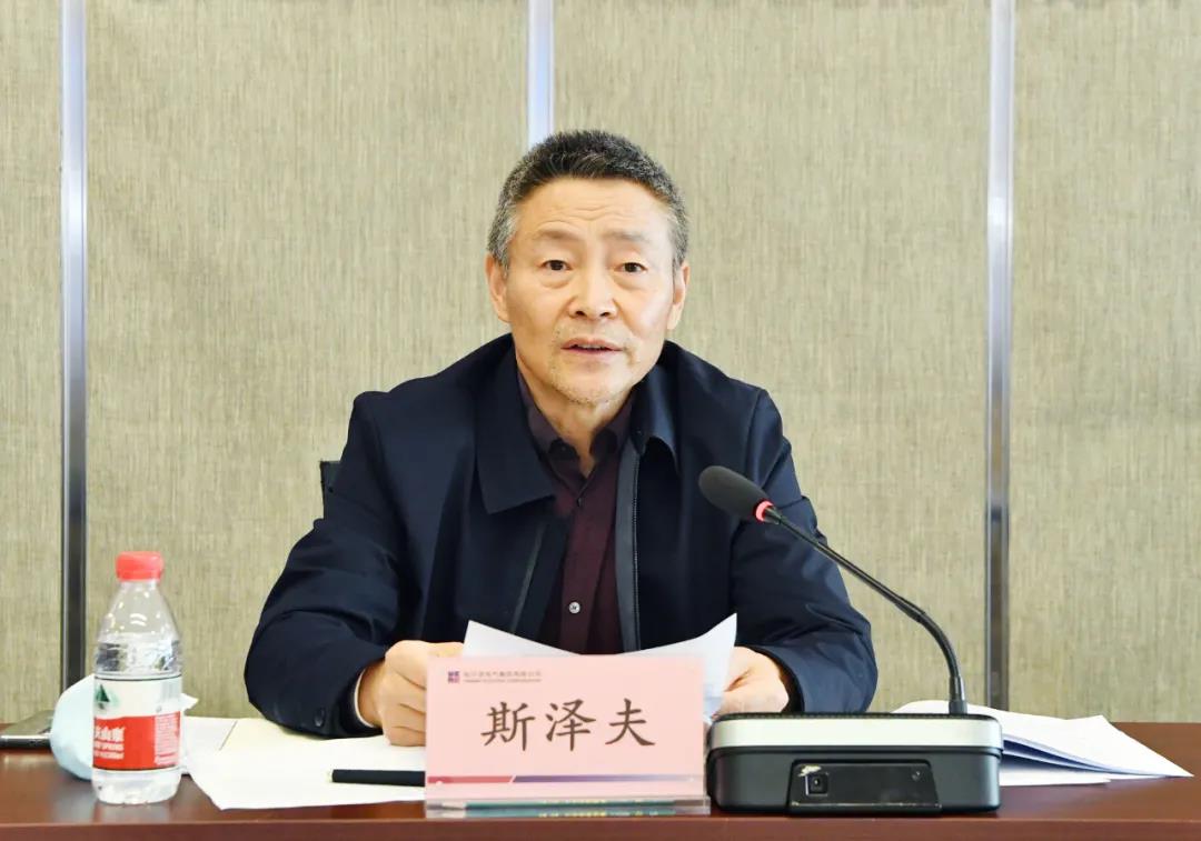 亚洲必赢·(中国区)官方网站