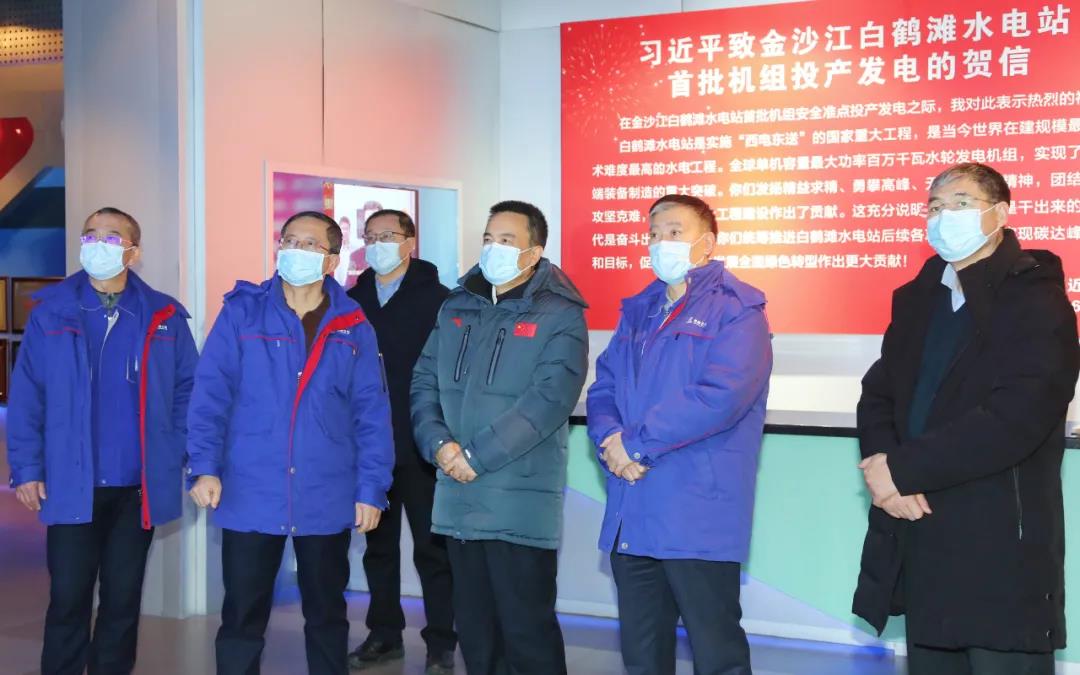 亚洲必赢·(中国区)官方网站