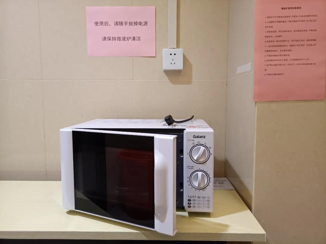 亚洲必赢·(中国区)官方网站