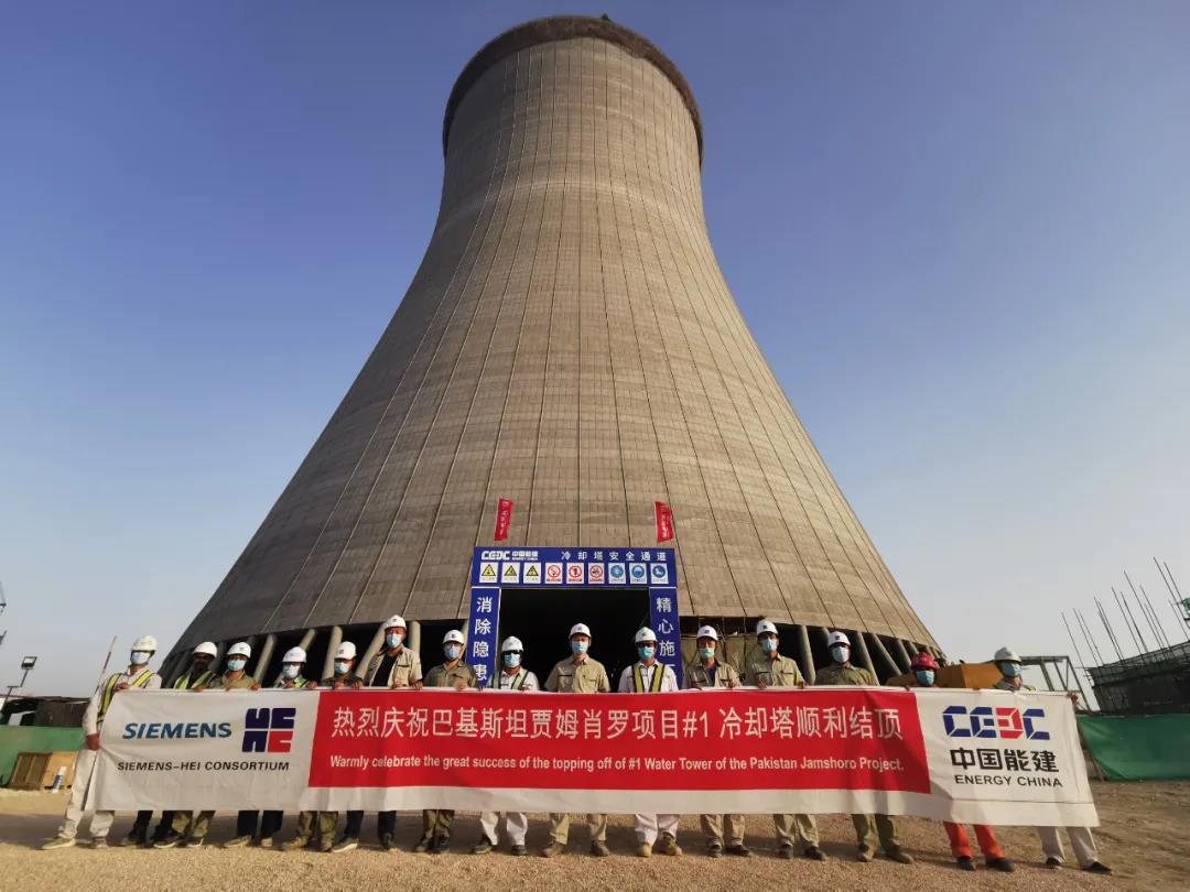 亚洲必赢·(中国区)官方网站