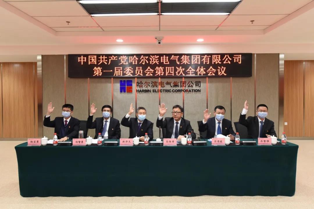 亚洲必赢·(中国区)官方网站