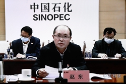 亚洲必赢·(中国区)官方网站