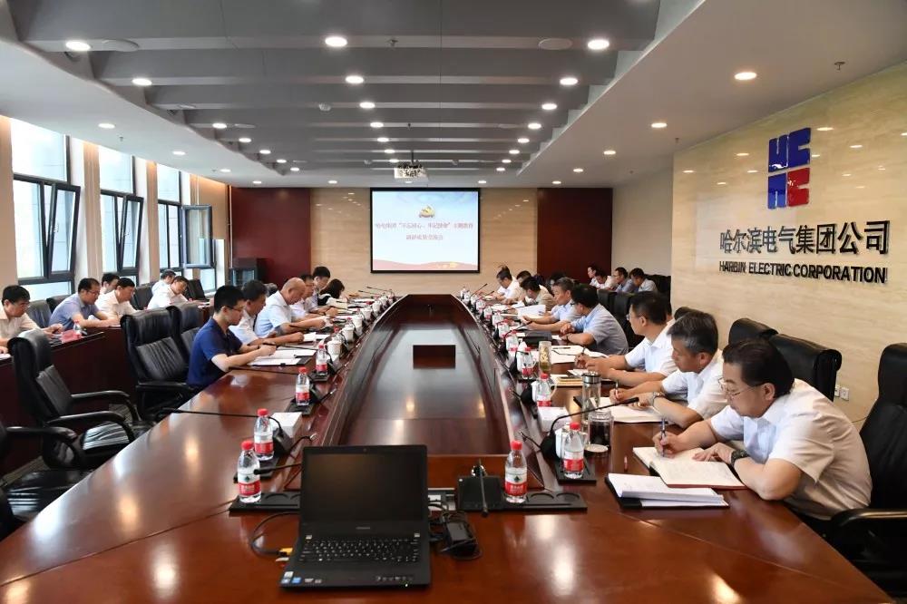 亚洲必赢·(中国区)官方网站