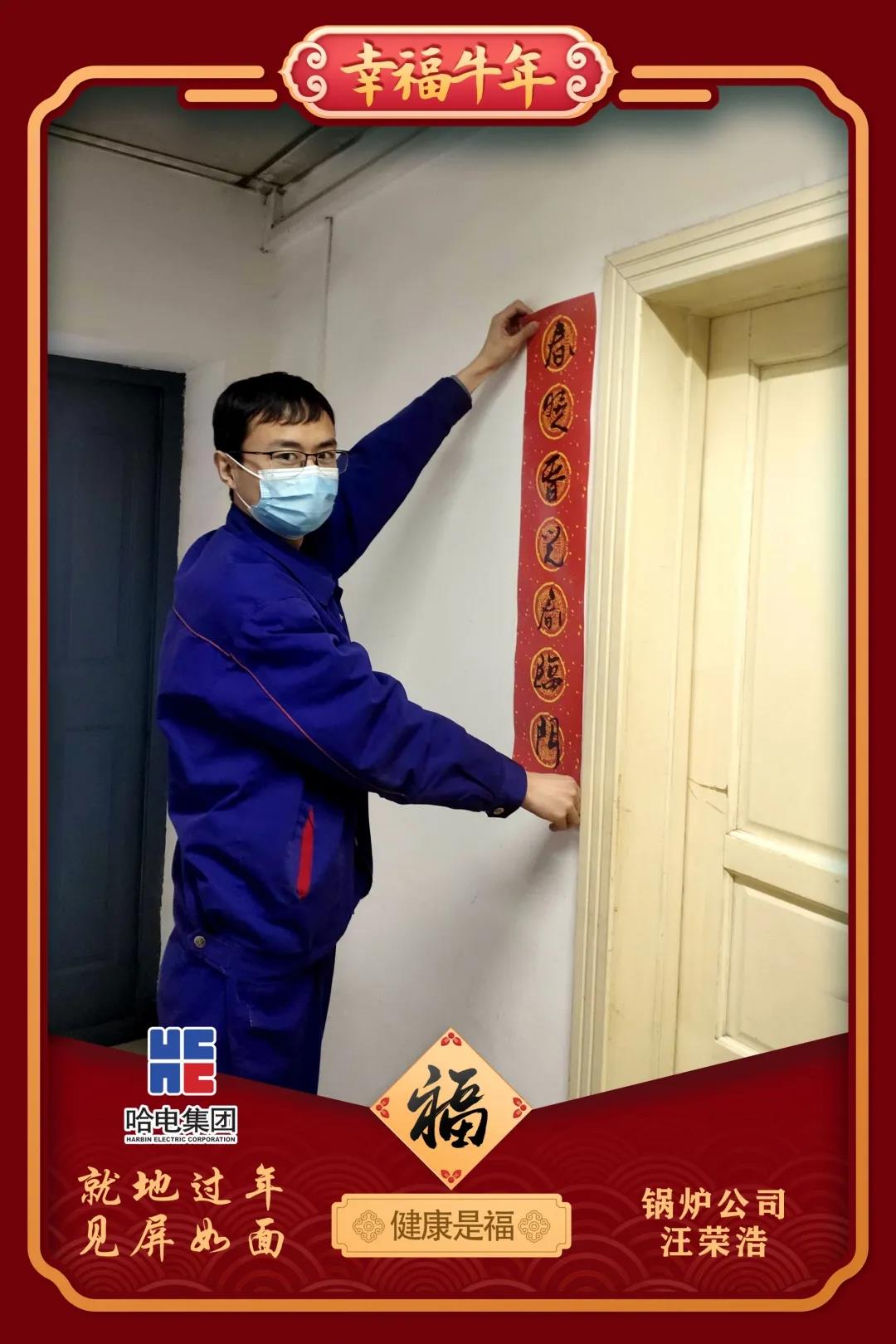 亚洲必赢·(中国区)官方网站