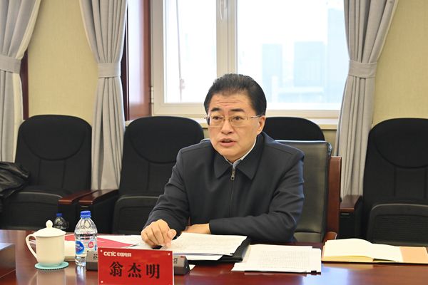 亚洲必赢·(中国区)官方网站