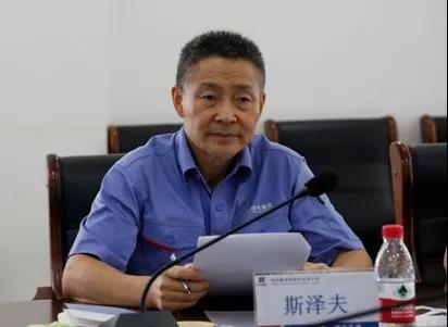 亚洲必赢·(中国区)官方网站