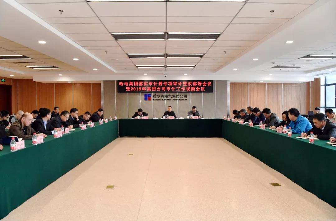 亚洲必赢·(中国区)官方网站