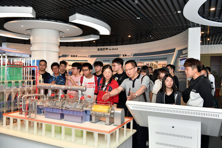 亚洲必赢·(中国区)官方网站