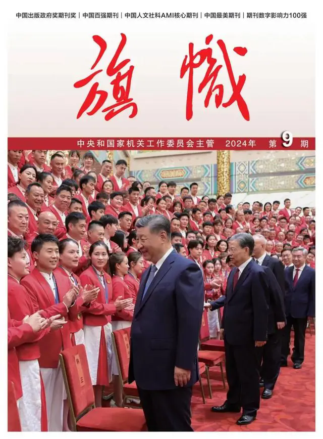 亚洲必赢·(中国区)官方网站