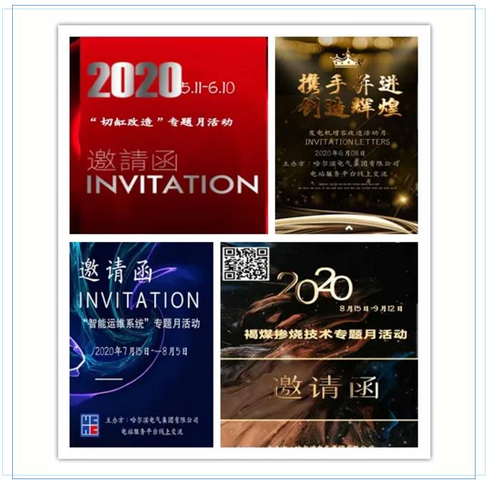 亚洲必赢·(中国区)官方网站