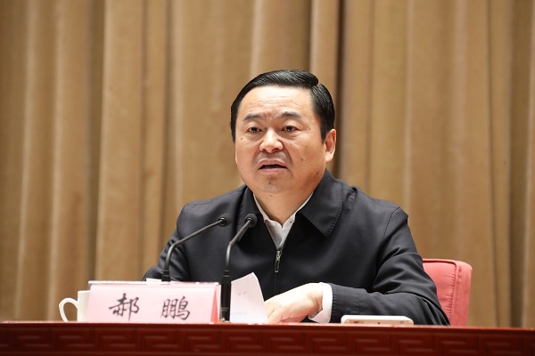 亚洲必赢·(中国区)官方网站