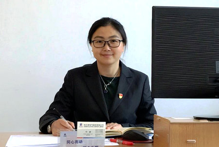 亚洲必赢·(中国区)官方网站