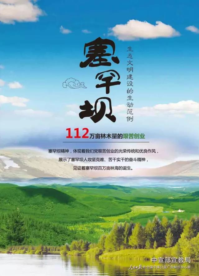 亚洲必赢·(中国区)官方网站