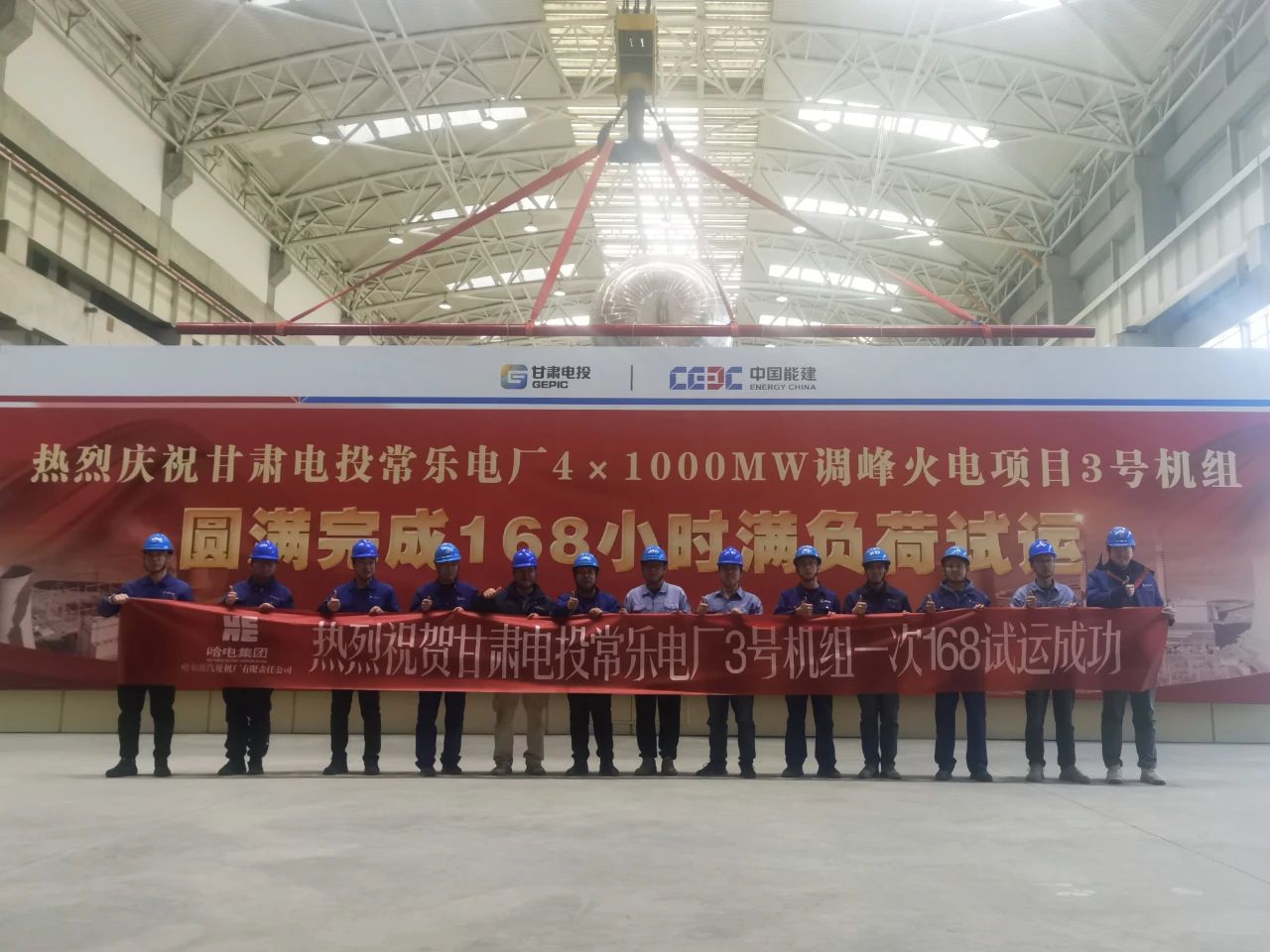 亚洲必赢·(中国区)官方网站