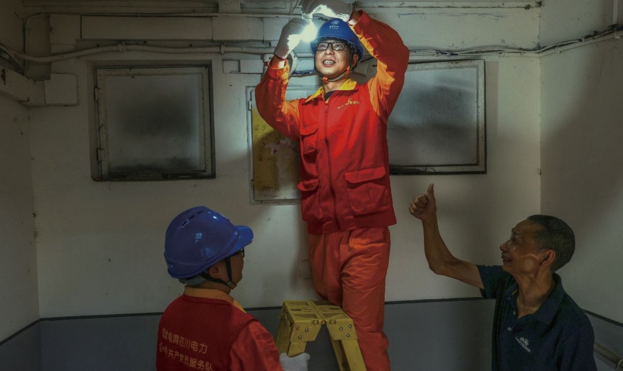 亚洲必赢·(中国区)官方网站