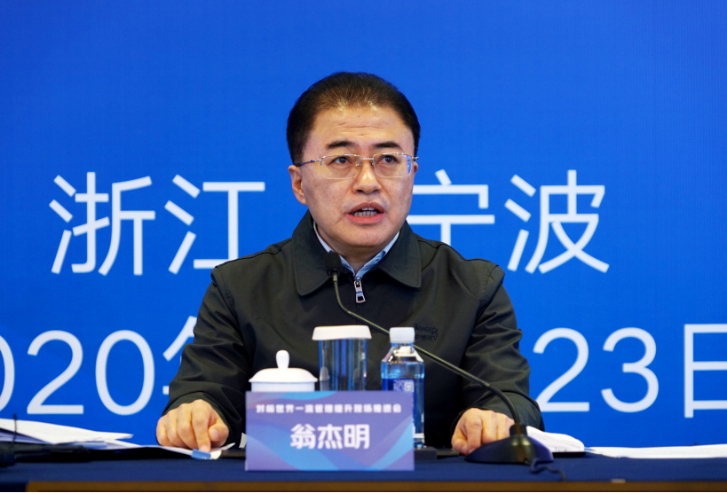 亚洲必赢·(中国区)官方网站