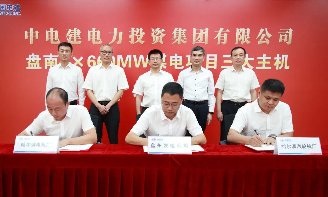 亚洲必赢·(中国区)官方网站