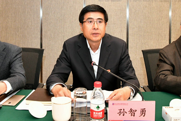 亚洲必赢·(中国区)官方网站