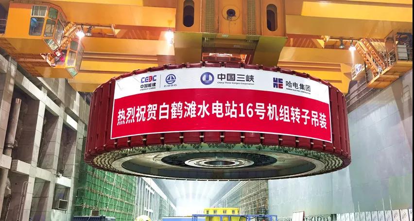 亚洲必赢·(中国区)官方网站