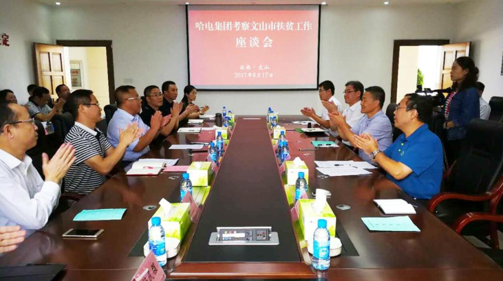 亚洲必赢·(中国区)官方网站