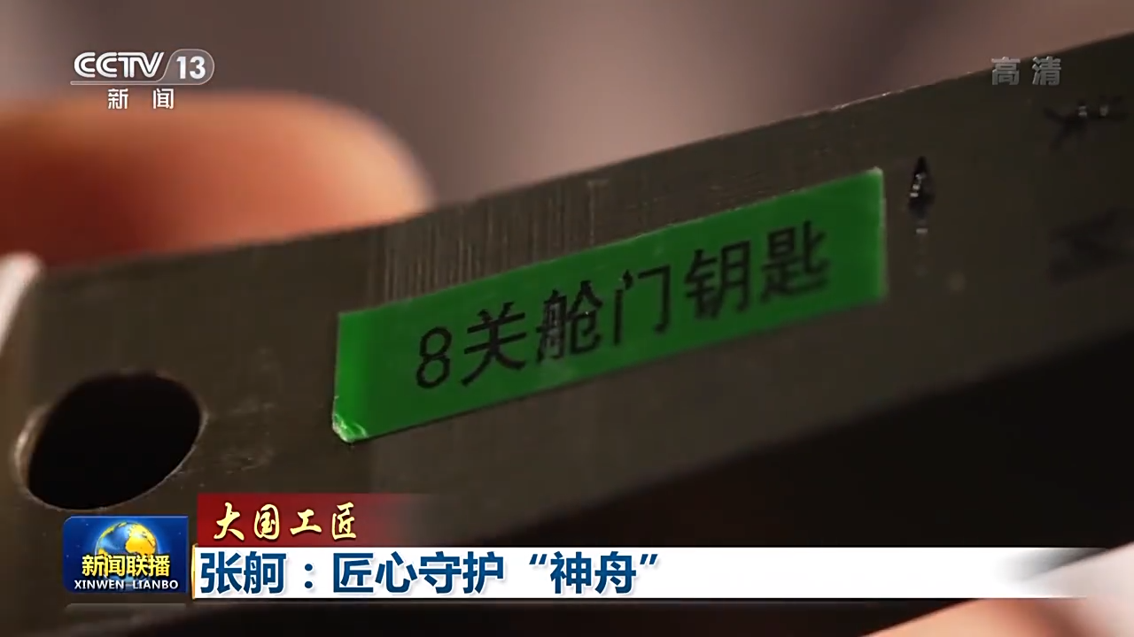 亚洲必赢·(中国区)官方网站