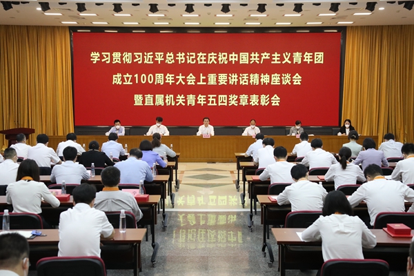 亚洲必赢·(中国区)官方网站