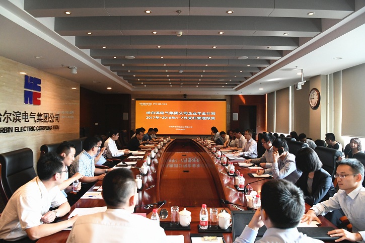 亚洲必赢·(中国区)官方网站
