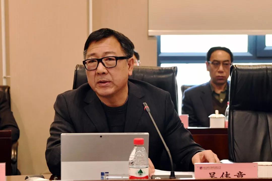 亚洲必赢·(中国区)官方网站