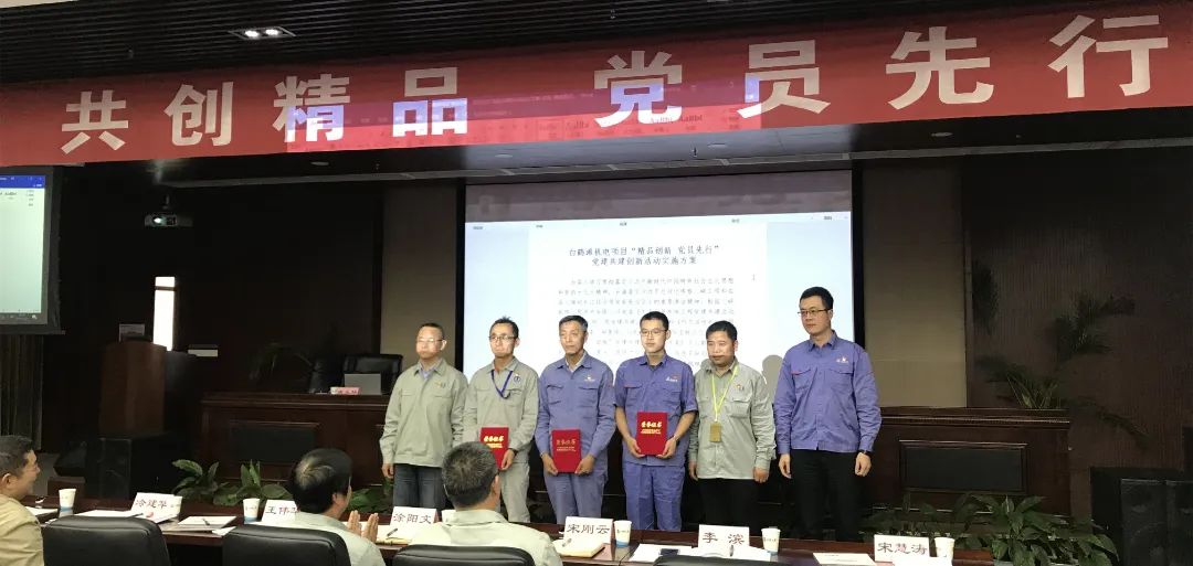 亚洲必赢·(中国区)官方网站