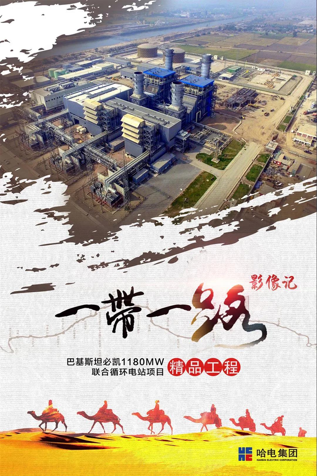 亚洲必赢·(中国区)官方网站