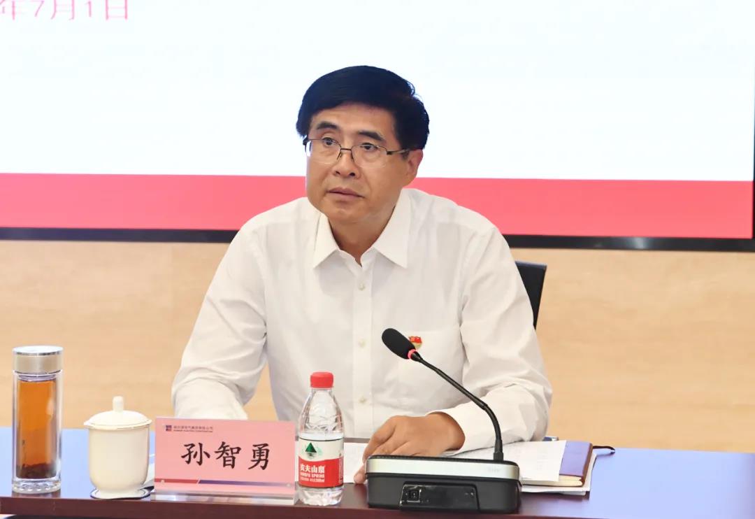 亚洲必赢·(中国区)官方网站