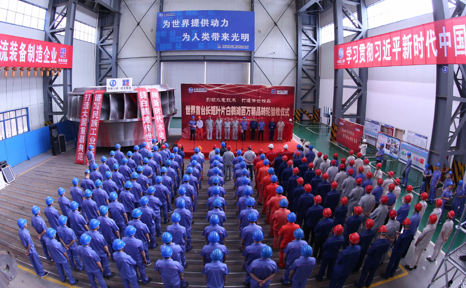 亚洲必赢·(中国区)官方网站