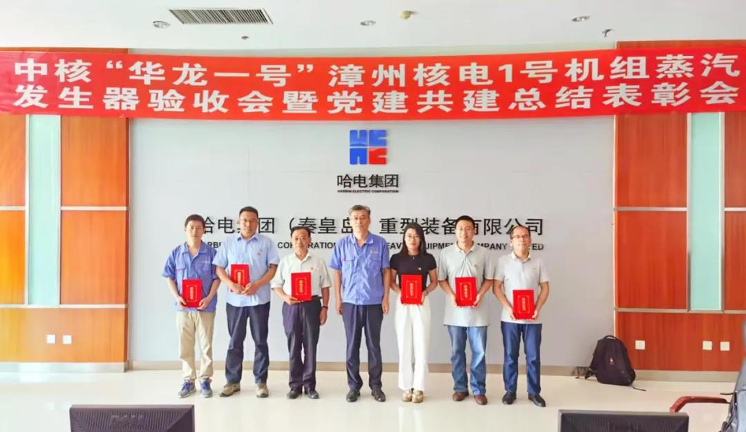 亚洲必赢·(中国区)官方网站