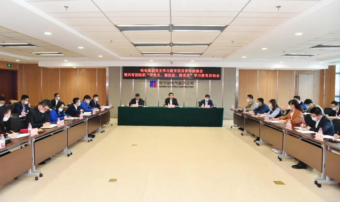 亚洲必赢·(中国区)官方网站