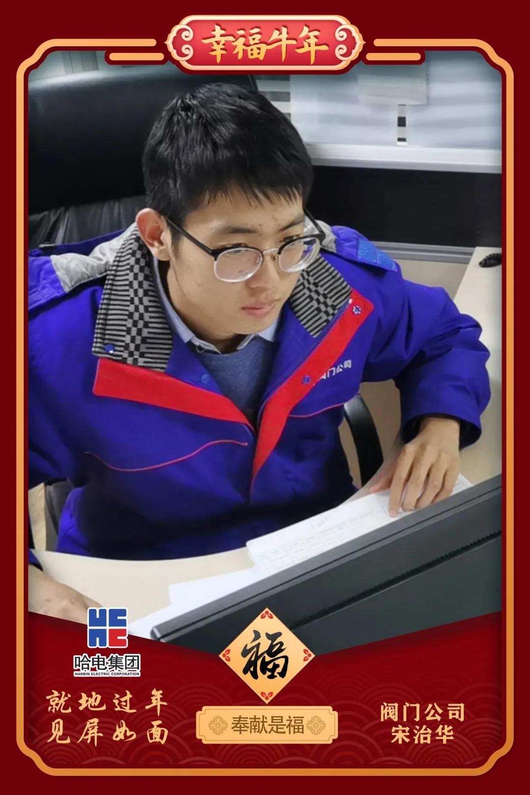 亚洲必赢·(中国区)官方网站