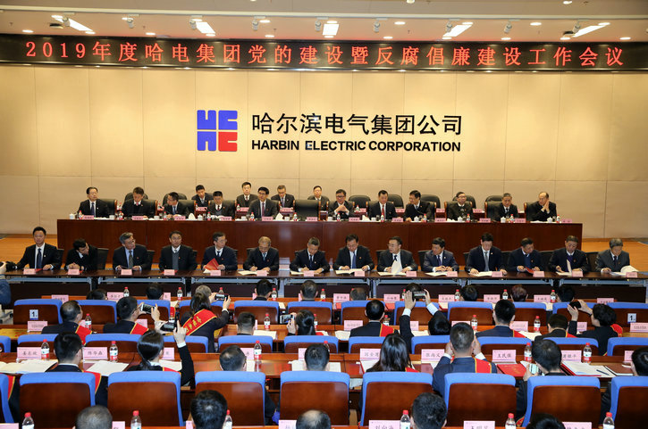 亚洲必赢·(中国区)官方网站