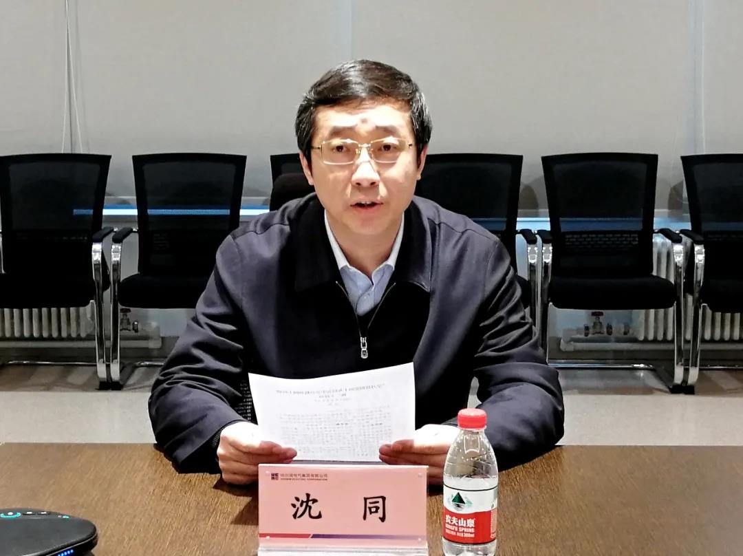 亚洲必赢·(中国区)官方网站