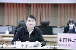 亚洲必赢·(中国区)官方网站