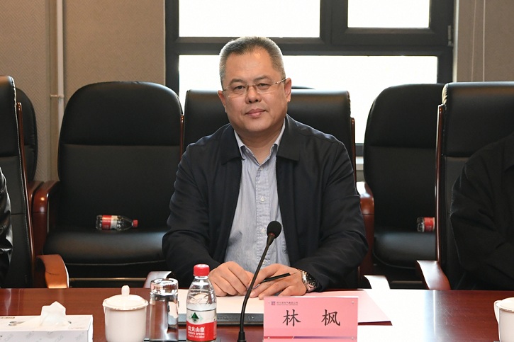 亚洲必赢·(中国区)官方网站