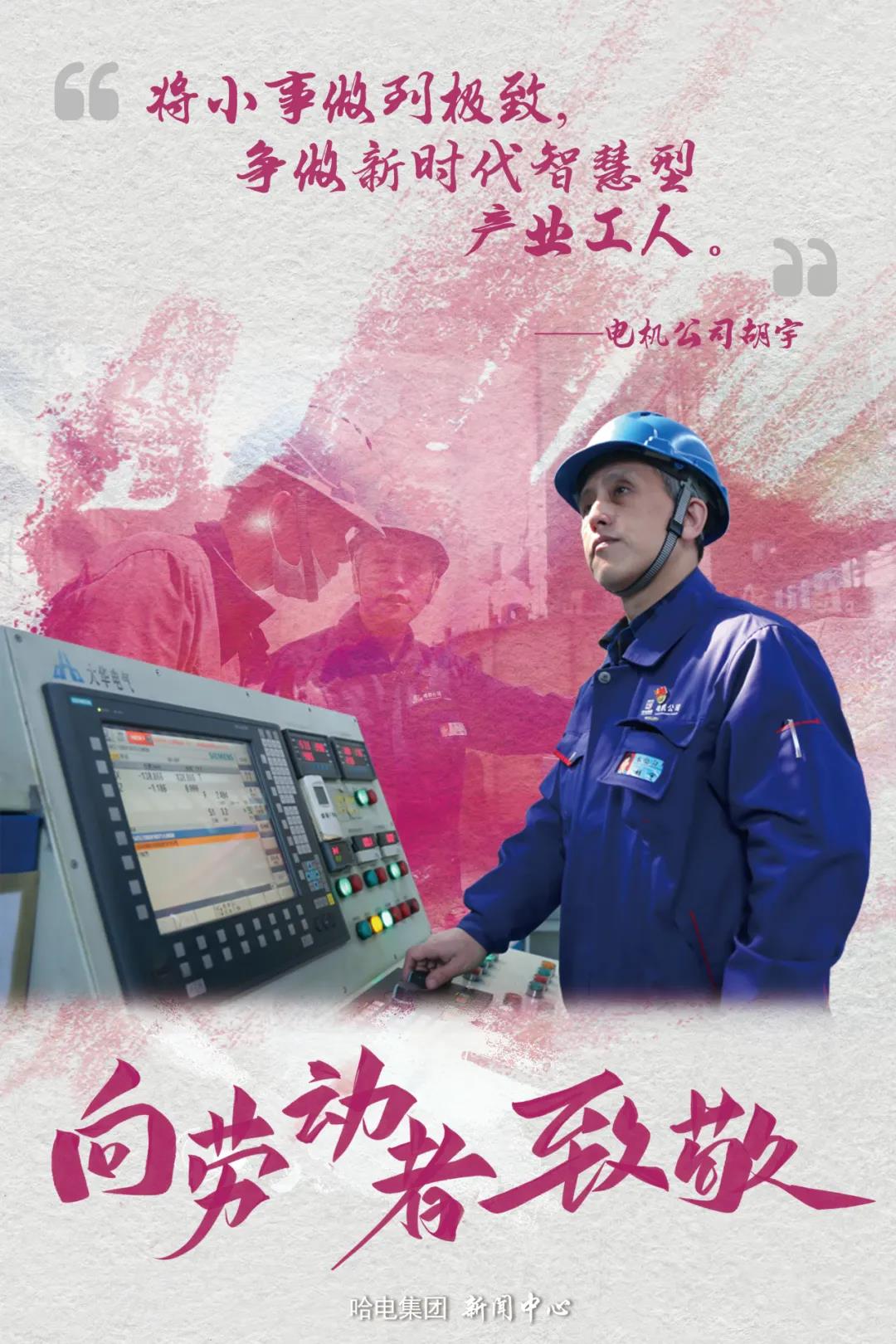 亚洲必赢·(中国区)官方网站