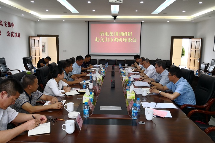 亚洲必赢·(中国区)官方网站