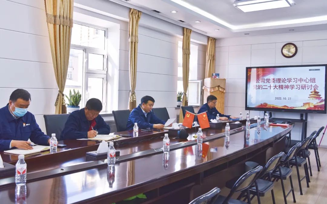 亚洲必赢·(中国区)官方网站