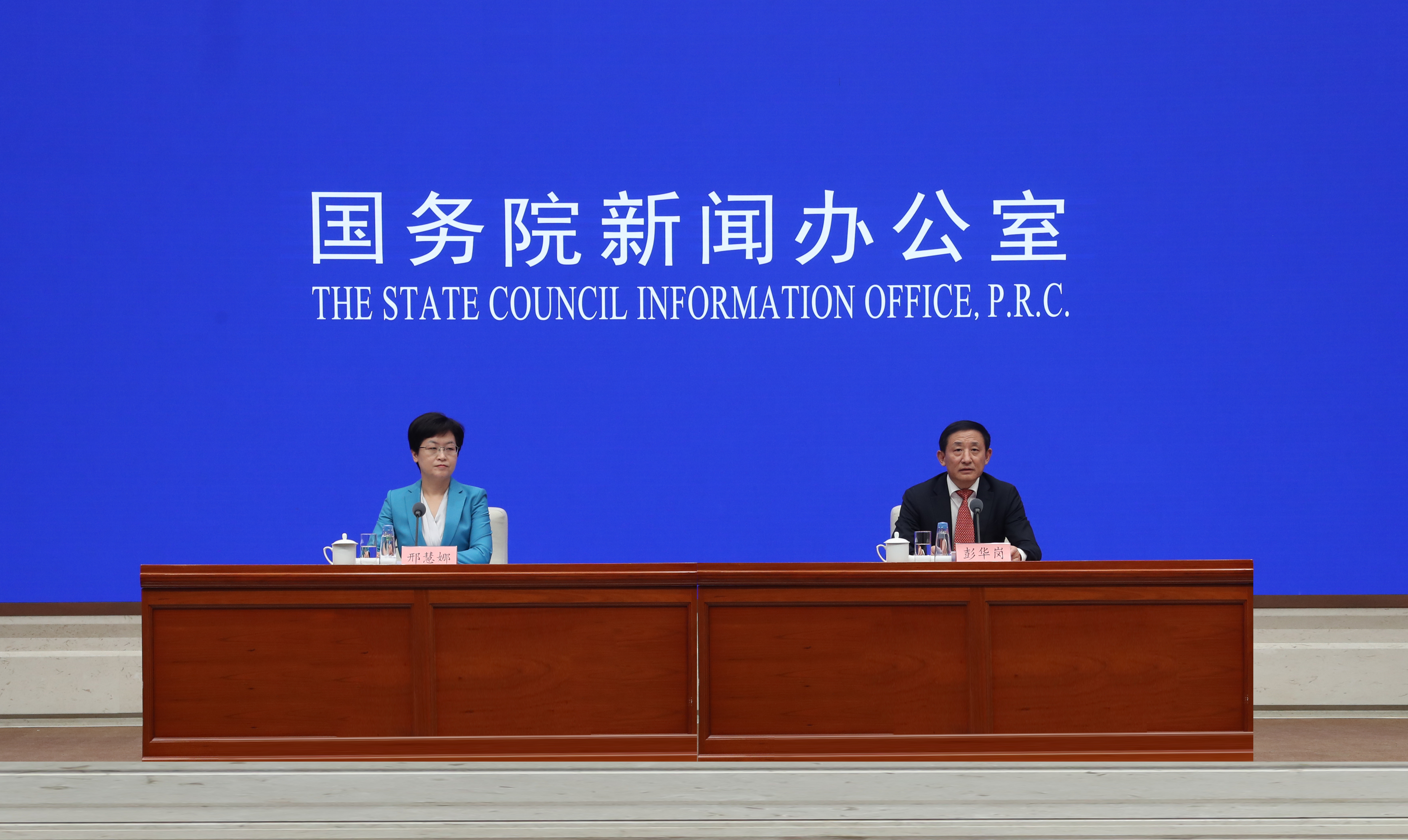 亚洲必赢·(中国区)官方网站