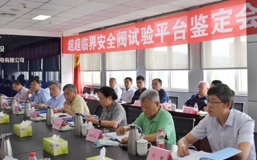 亚洲必赢·(中国区)官方网站