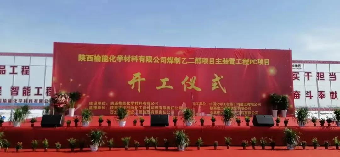 亚洲必赢·(中国区)官方网站