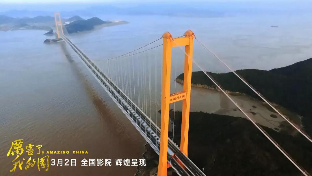 亚洲必赢·(中国区)官方网站