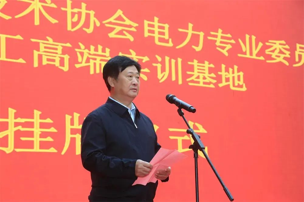 亚洲必赢·(中国区)官方网站