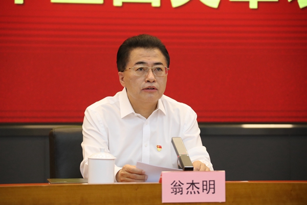 亚洲必赢·(中国区)官方网站