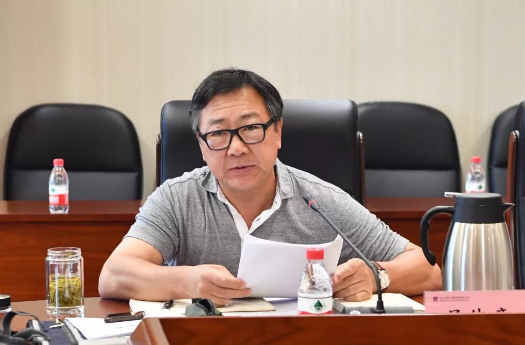 亚洲必赢·(中国区)官方网站