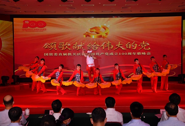 亚洲必赢·(中国区)官方网站